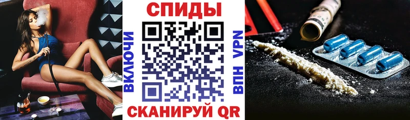 Амфетамин 98%  Карталы 