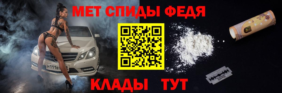 Амфетамин VHQ  АМФЕТАМИН  АМФЕТАМИН  Карталы 