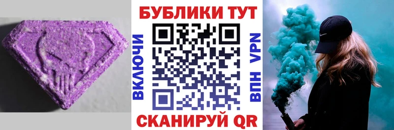 Экстази бентли  Карталы 