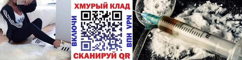 ГЕРОИН гречка  где купить наркоту  Карталы 