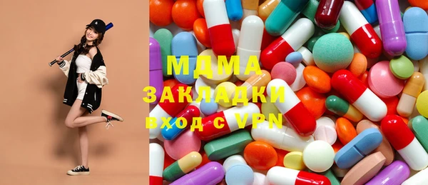 кокаин премиум Остров