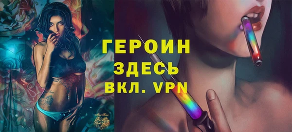 бутират Пересвет