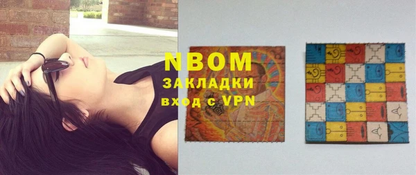 кокаин премиум Остров
