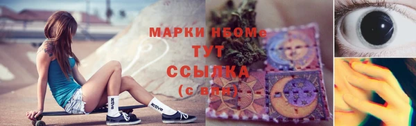 кокаин премиум Остров