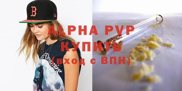 круглые Переславль-Залесский