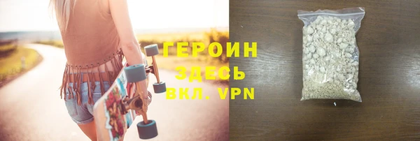 кокаин премиум Остров