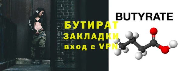 кокаин премиум Остров