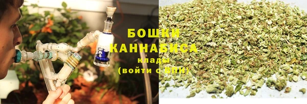 бутират Пересвет
