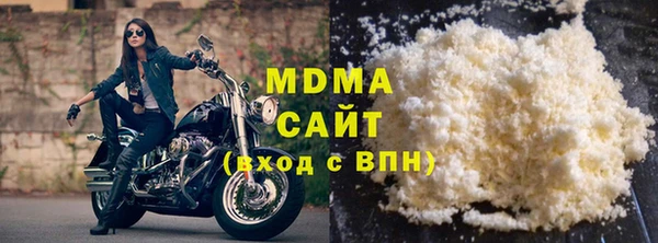 кокаин премиум Остров