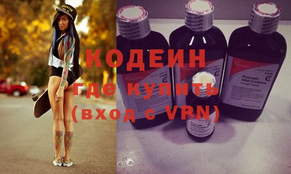 кокаин премиум Остров
