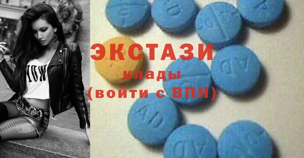 кокаин премиум Остров
