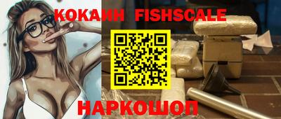 наркотики Заводоуковск