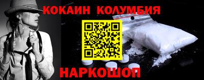 хмурый Гусь-Хрустальный