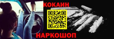 хмурый Гусь-Хрустальный