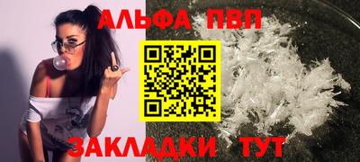 хмурый Гусь-Хрустальный