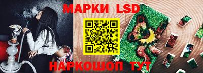 хмурый Гусь-Хрустальный