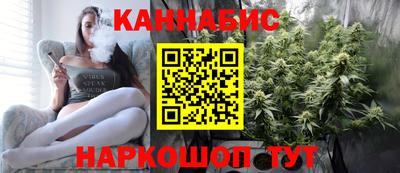 крисы Азнакаево