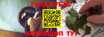 твердый Гусев
