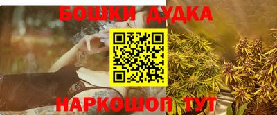хмурый Гусь-Хрустальный