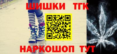 прущий лед Берёзовский