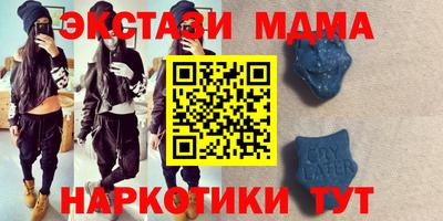 кокаин колумбия Жуковский