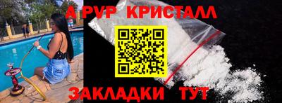 твердый Гусев