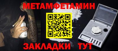 твердый Гусев