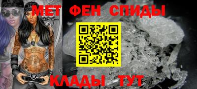 трава Гусиноозёрск
