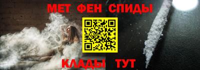 хмурый Гусь-Хрустальный