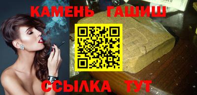 спиды Абакан