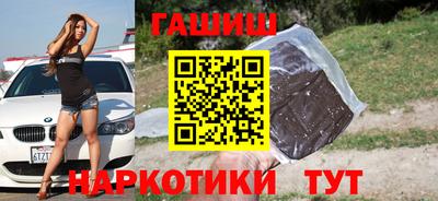 прущий лед Берёзовский