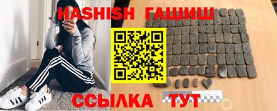 твердый Гусев