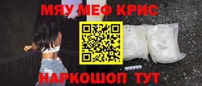 твердый Гусев