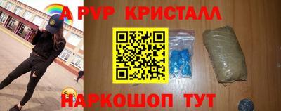 твердый Гусев