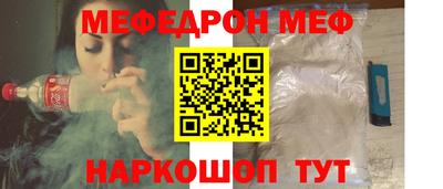 хмурый Гусь-Хрустальный