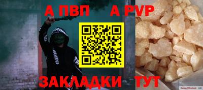 хмурый Гусь-Хрустальный