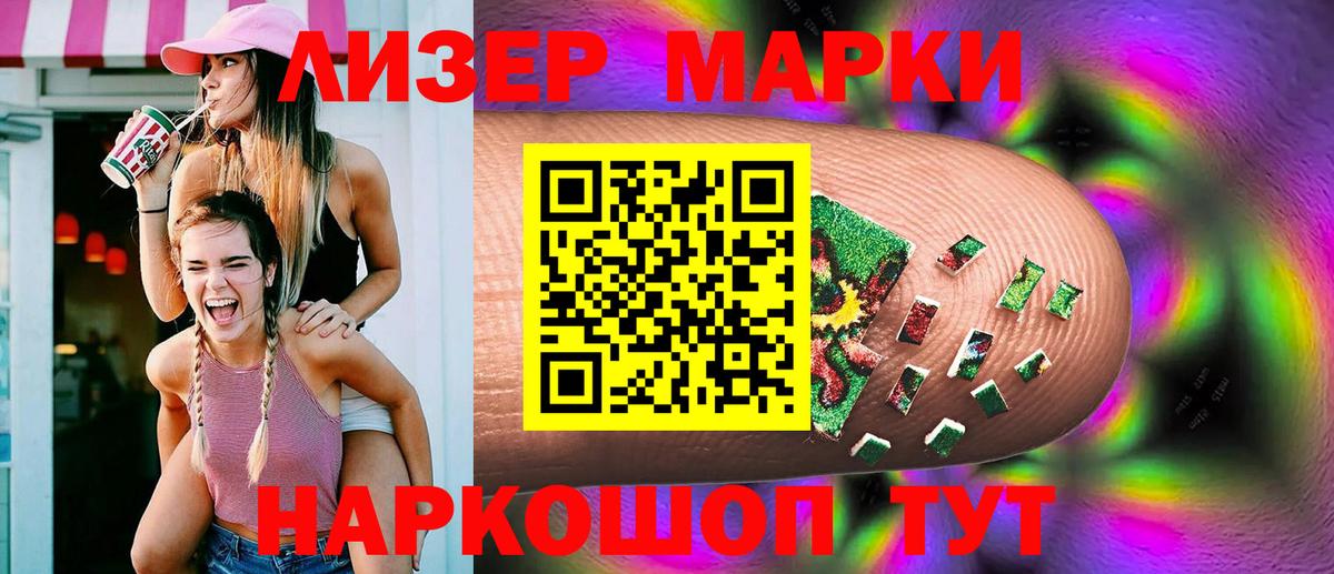 Лсд 25 экстази кислота  LSD-25 экстази  Карталы 