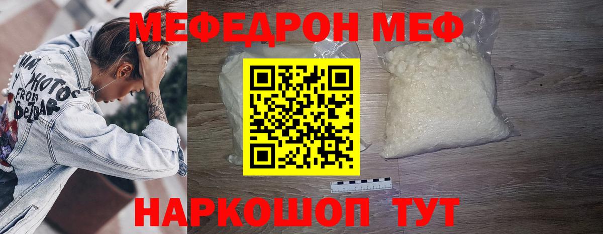 Канабис Карталы