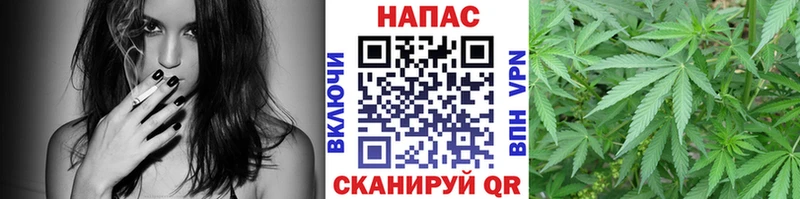 OMG ССЫЛКА  Карталы  Канабис марихуана  даркнет сайт 